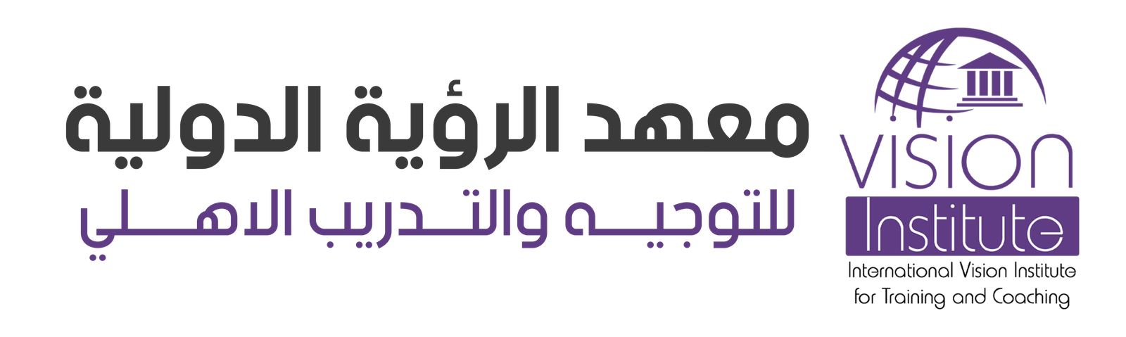 logo 255
